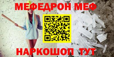 дживик Усть-Джегута