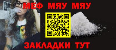 гашик Уссурийск