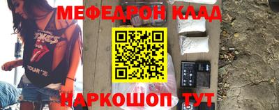 скорость Туймазы
