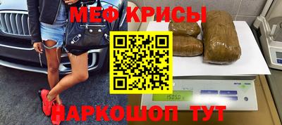 дживик Усть-Джегута