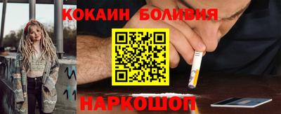 дистиллят марихуана Тулун