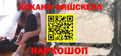 ALPHA-PVP Усть-Илимск
