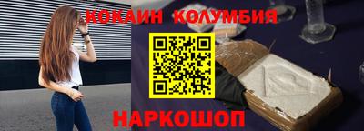 ALPHA-PVP Усть-Илимск