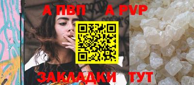 дживик Усть-Джегута