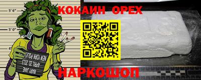 мефедрон Тула
