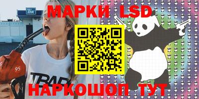 дистиллят марихуана Тулун