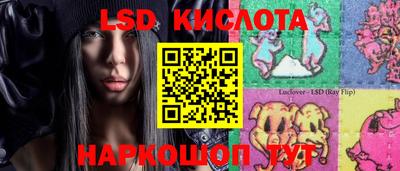 дистиллят марихуана Тулун
