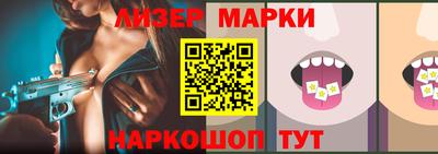 дживик Усть-Джегута