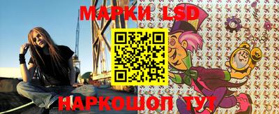 ALPHA-PVP Усть-Илимск