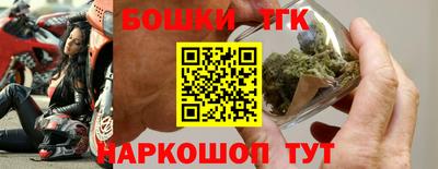 мефедрон Тула