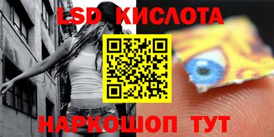 ALPHA-PVP Усть-Илимск