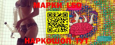 дживик Усть-Джегута