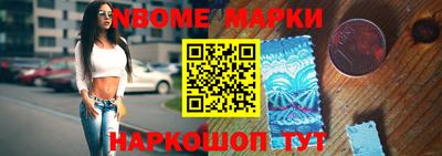 дживик Усть-Джегута