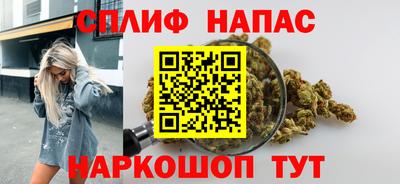 гашик Уссурийск
