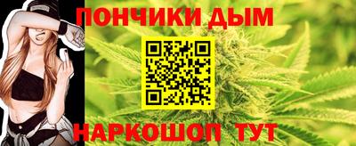 дживик Усть-Джегута