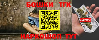 гашик Уссурийск