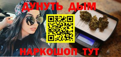 гашик Уссурийск
