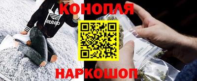 гашик Уссурийск