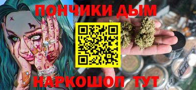 скорость Туймазы