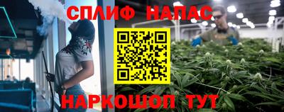 дживик Усть-Джегута