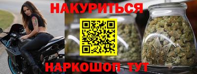 ALPHA-PVP Усть-Илимск