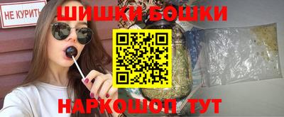 дистиллят марихуана Тулун