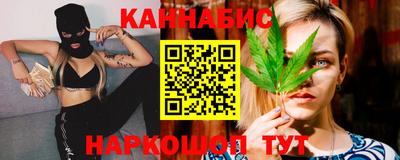 ALPHA-PVP Усть-Илимск