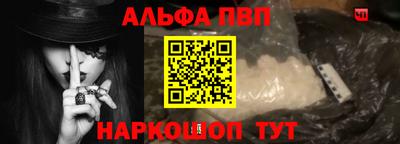 гашик Уссурийск