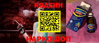 ALPHA-PVP Усть-Илимск