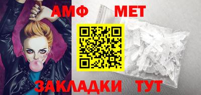гашик Уссурийск
