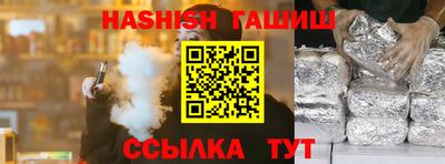 дживик Усть-Джегута