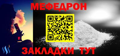 гашик Уссурийск
