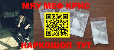 скорость Туймазы