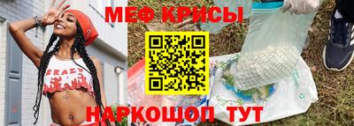 ALPHA-PVP Усть-Илимск