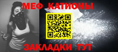 ALPHA-PVP Усть-Илимск