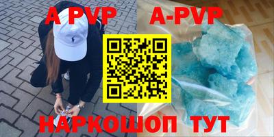 мефедрон Тула